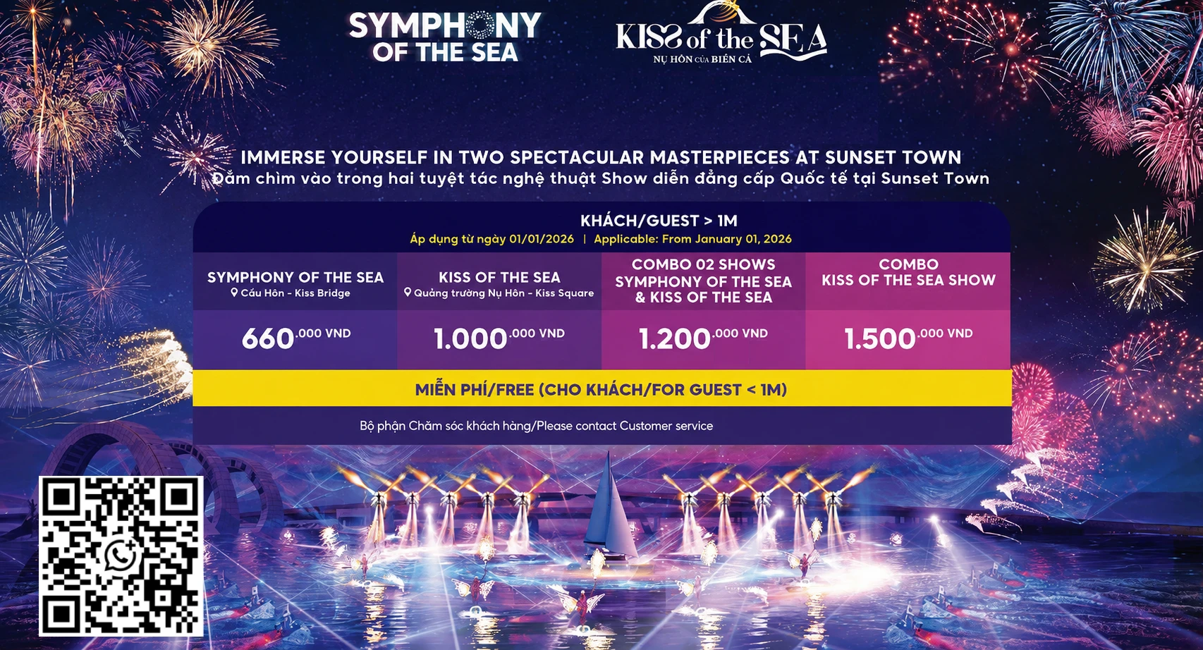 Symphony of the Sea & Kiss of the Sea Show